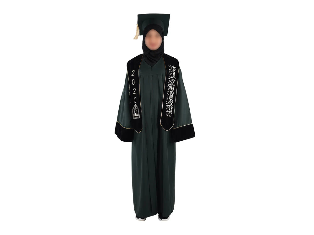طقم التخرج