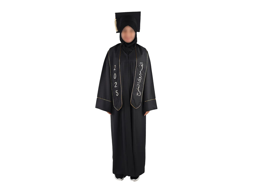 طقم التخرج