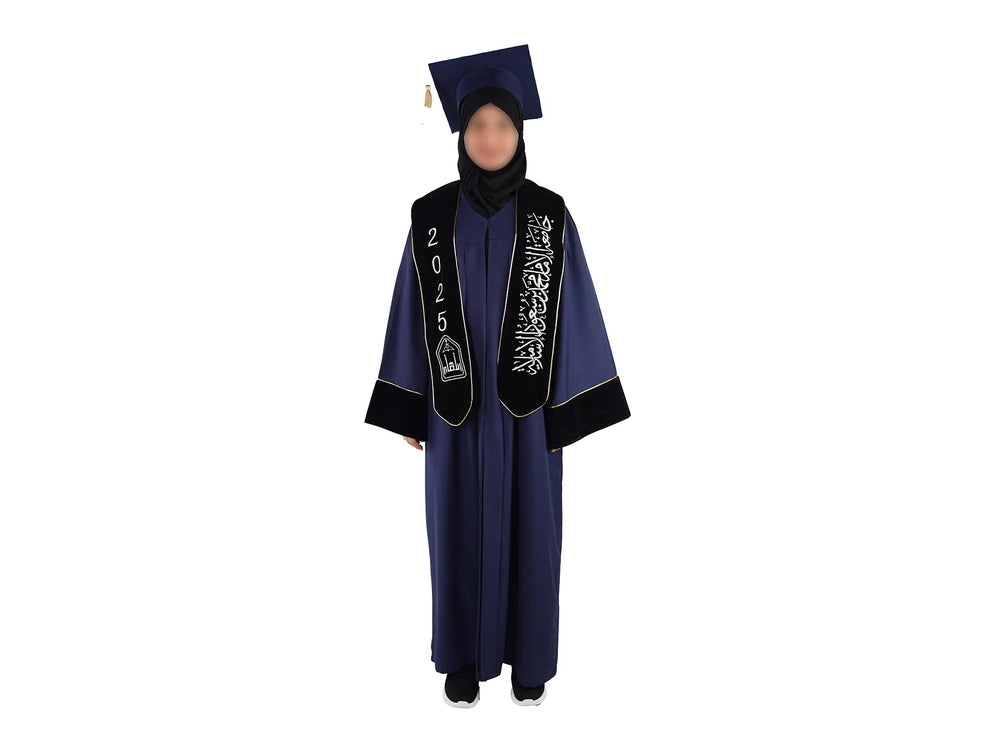 طقم التخرج