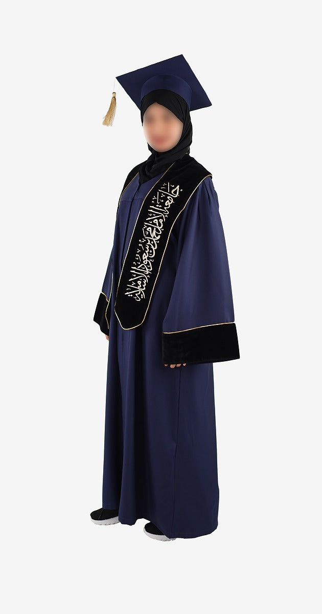 عباية تخرج كحلي موديل 4006
