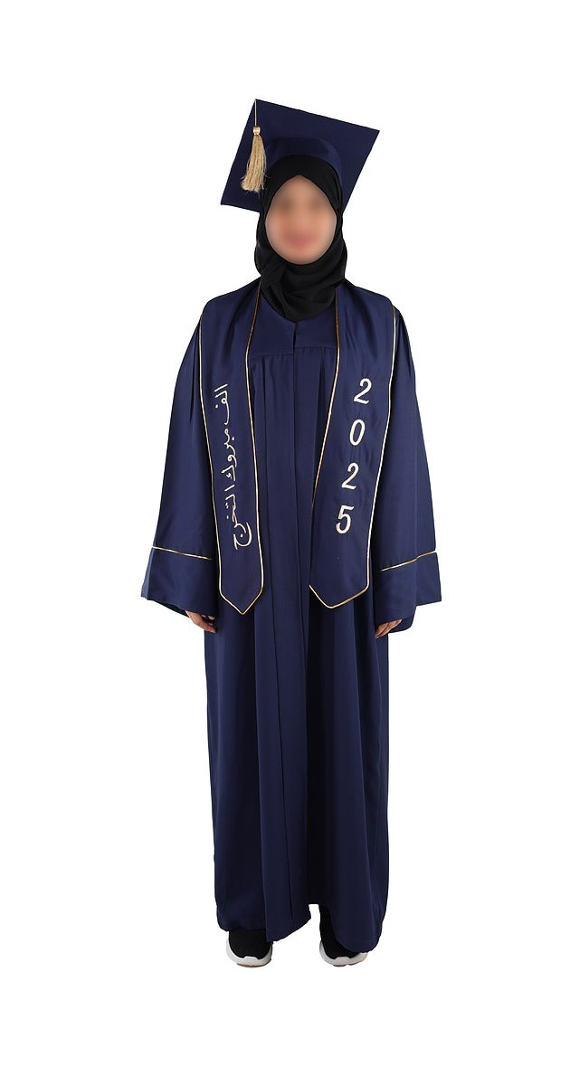 عباية تخرج كحلي كسرات  4003