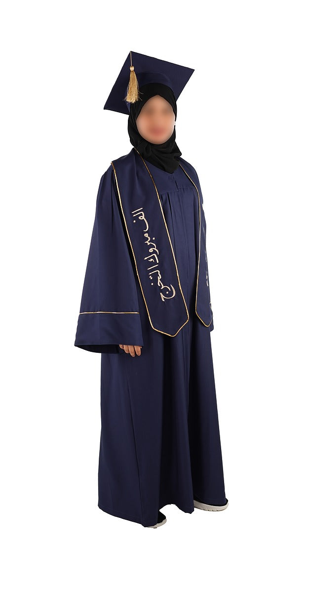 عباية تخرج كحلي كسرات  4003